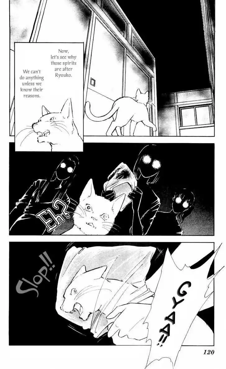 Ryouko no Shinrei Jikenbo Chapter 7 36